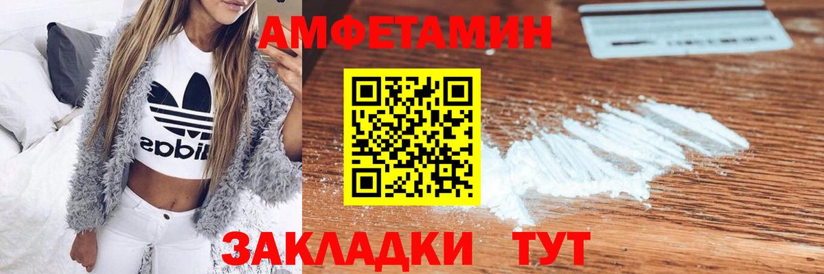 Марихуана Алушта