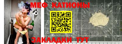 скорость Краснознаменск