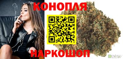 скорость Краснознаменск