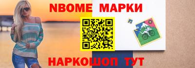 стаф Краснодар
