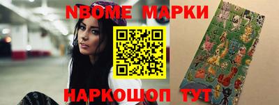 jwh Кунгур