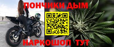 скорость Краснознаменск