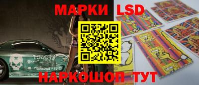 амфетамин Краснокаменск