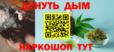скорость Краснознаменск