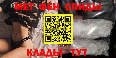 скорость Краснознаменск