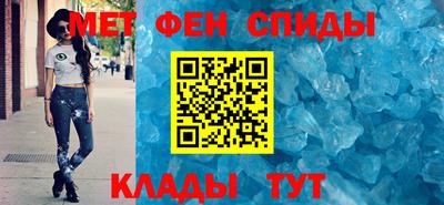 скорость Краснознаменск