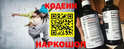 стаф Краснодар