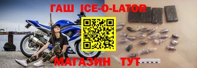 скорость Краснознаменск