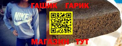 jwh Кунгур
