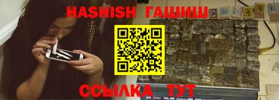 скорость Краснознаменск