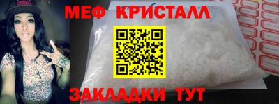 альфа пвп VHQ Кулебаки