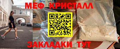 альфа пвп VHQ Кулебаки